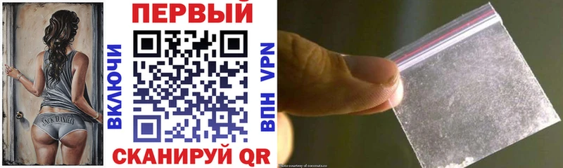 Купить где  Кировск  АМФ Premium 