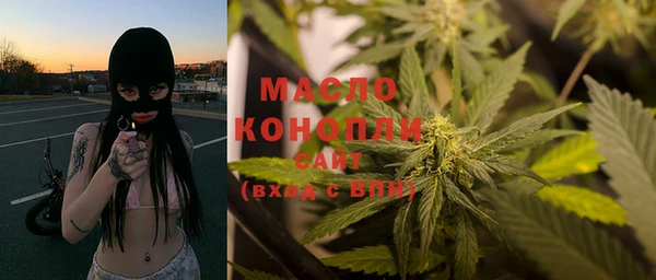 прущие крисы Волосово