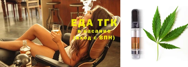 прущие крисы Волосово