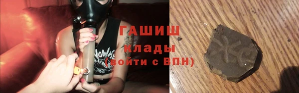 прущие крисы Волосово