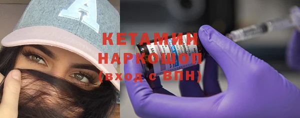 прущий лед Вязники