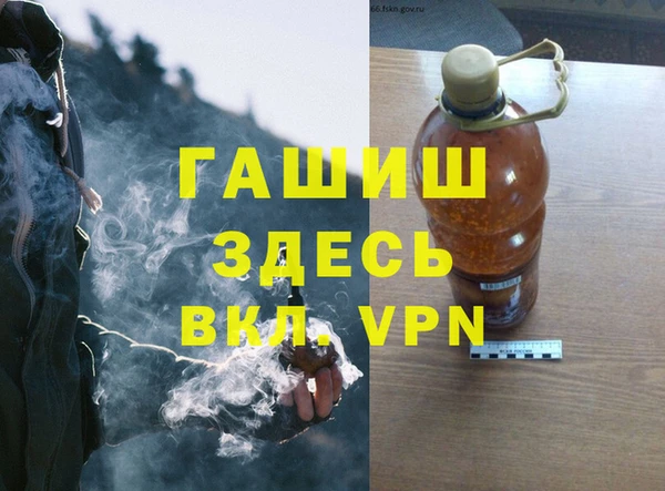 прущие крисы Волосово