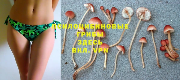 кокаин VHQ Вязьма