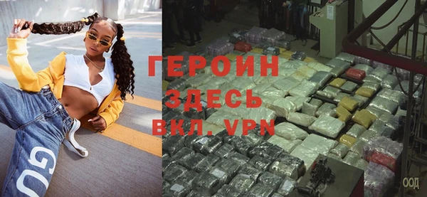 прущий лед Вязники