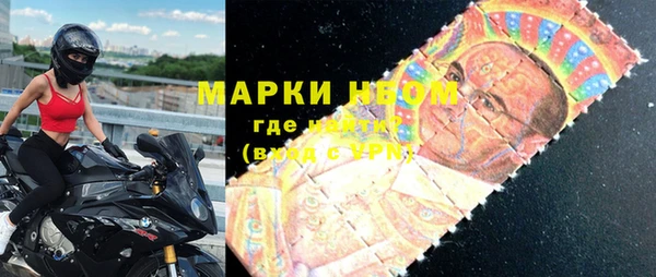 кокаин VHQ Вязьма