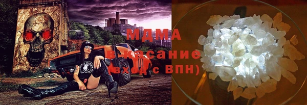 прущие крисы Волосово