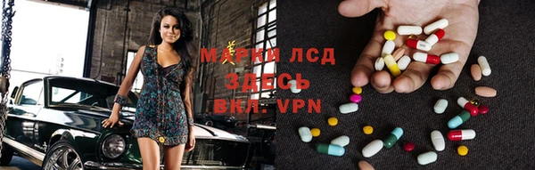 mdma Волоколамск