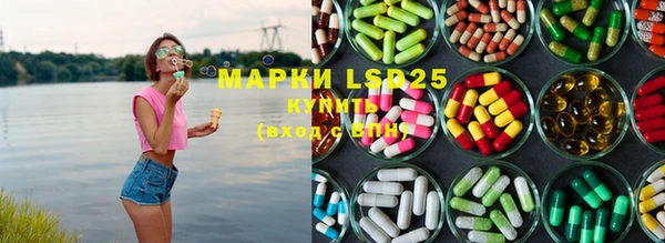 mdma Волоколамск