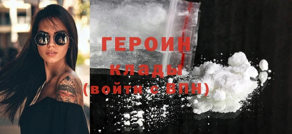 прущие крисы Волосово