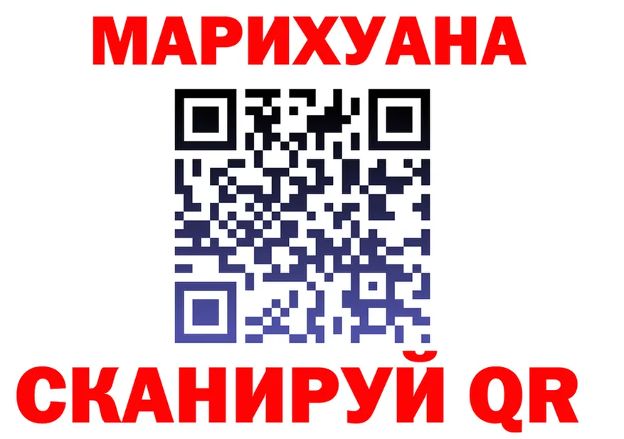 МЕТАДОН VHQ зеркало shop гидра Кировск